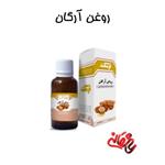 روغن آرگان اصل مراکشی (ضمانت اصالت)