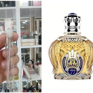 عطر شیخ 77