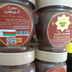 ارده طعم دار شکلاتی ( پک دو تایی )