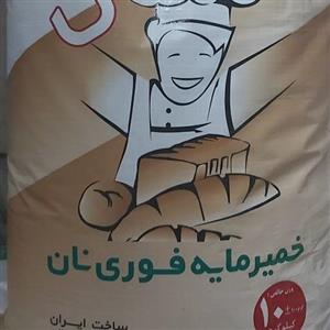 مایه خمیر فریمان