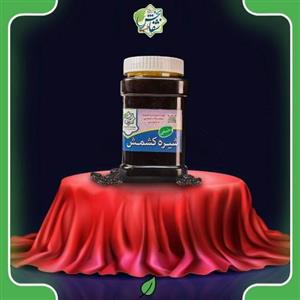 شیره کشمش(یک)