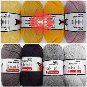 کاموا آکیش چاینت(زنجیره) بدون پرز فوق العاده باکیفیت دارای بافت تابیده رنگهای جذاب متراژ 300متر