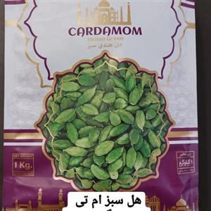 هل سبز 500گرمی