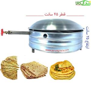 اجاق نان پزی سایز 50