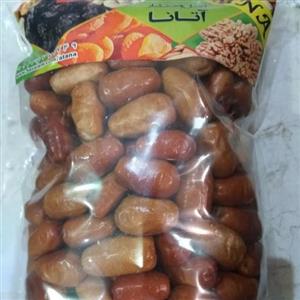 سنجد 2 کیلوگرمی مراغه