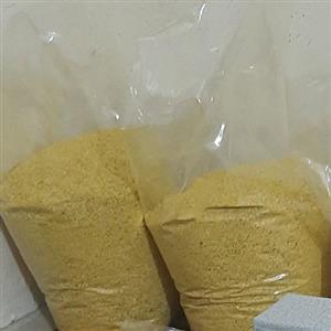 کشک زرد زابل (سوغات سیستان)