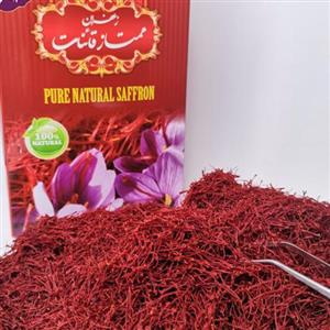 زعفران سرگل اعلای قائن خراسان با کیفیت و طعم و عطر عالی( 10 مثقال)