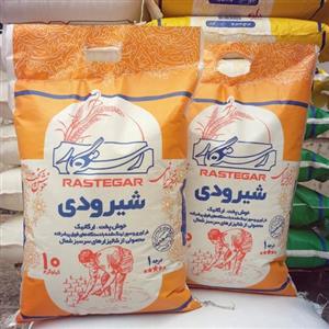 برنج طارم دانه بلند شیرودی رستورانی امسالی (10کیلوگرم)