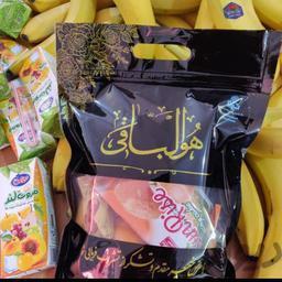 زیپ کیپ ترحیمی (30عددی)