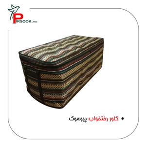کاور رختخواب سنتی طرح الماس نواردوزی شده دارای سایزبندی 