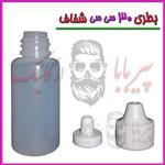 بطری قطره چکان 30 سی سی شفاف (بطری روغن بطری پلاستیکی بطری کوچک قوطی قطره چکان)