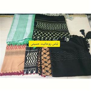 چفیه عربی جنس نخی