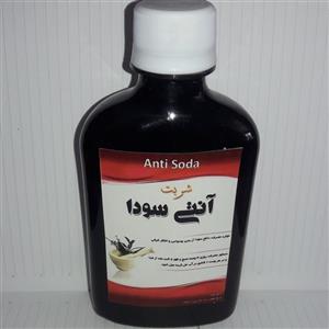 شربت آنتی سودا گیاهی (سبک زندگی و طب اسلامی شیعی)