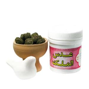 عدس الملک حبّی (قندبالا) سبک زندگی و طب اسلامی شیعی