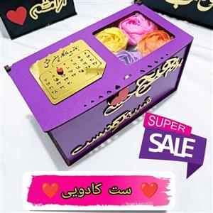 ساعت زنانه دستبند  گل و جعبه خاص 