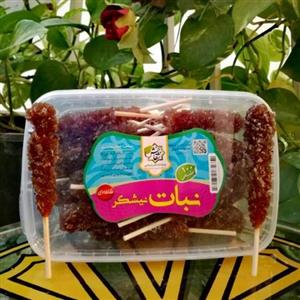 نبات نیشکر(چوبی) نیم کیلویی