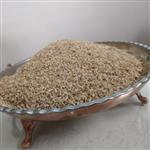 بلغور پخته گندم دیمی (2000 گرمی)
