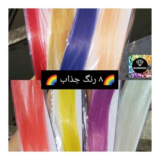 موی کلیپسی