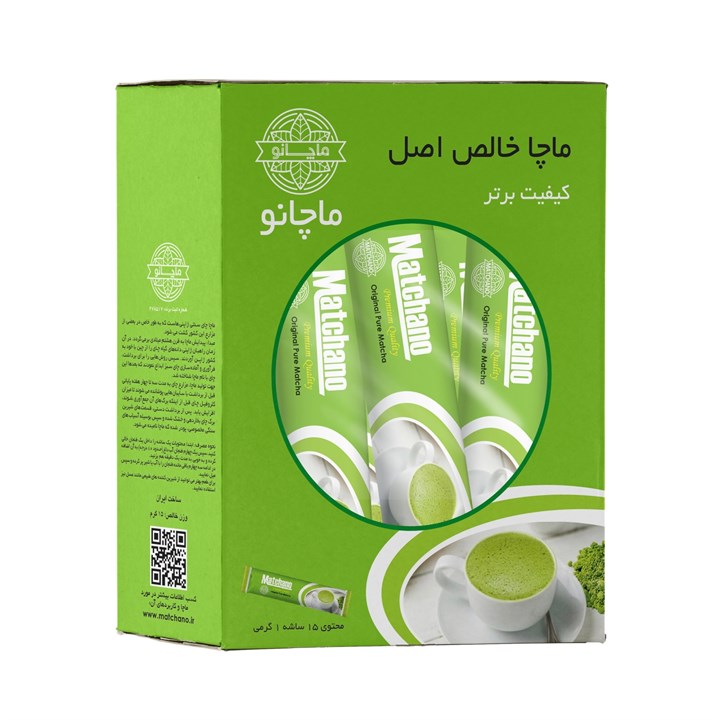 ماچانو(چای ماچا)