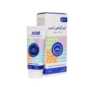 کرم ضد جوش و لک ادیب ،کرم گیاهی ضد جوش و لک ادیب،کرم ماسک گیاهی ادیب با بسته بندی جدید