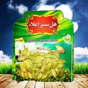 هل اکبربنفش اصلی