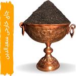 چای خارجی سیلان و عربی سعدالدین 444  اصل 2 کیلویی فله