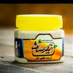 کرم ارده دیگرسان ، 300 گرمی، نسکافه ای