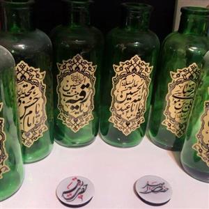 گلدان‌های شیشه‌ای مزین به اسامی اهلبیت