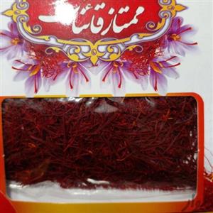 زعفران سرگل اعلای خراسان قائنات (10 بسته یک مثقالی) معادل 46 گرم با ضمانت کیفیت