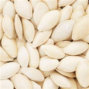 تخمه کدو گوشتی 950 گرم