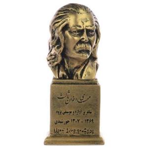 تندیس یادمان طرح مهدی اخوان ثالث کد S113 ( علم گستر )
