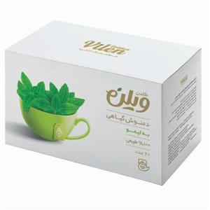 دمنوش گیاهی به لیمو (20 عددی)