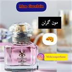 عطر جیبی زنانه شمیاس مدل مون گرلن (Mon Guerlain) حجم 35 ml