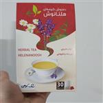 دمنوش زرشک کوهی (کیسه ای)