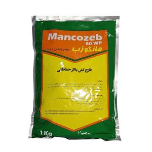 قارچکش مانکوزب