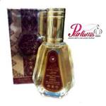 دو عدد ادکلن عربی شمس الامارات خصوصی به همراه یک عطر  SHAMS AL EMARAT KHSUSI