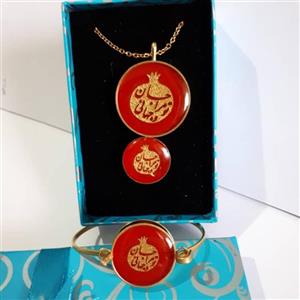 ست کامل زیورالات رزینی انار یلدایی