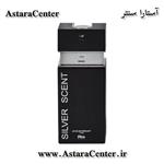 عطر سیلورسنت بوگارت 30 میل