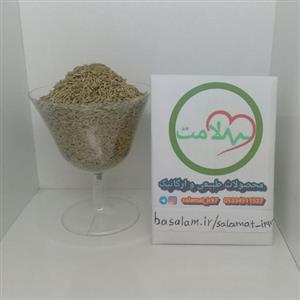 زیره سبز تمیز 90 گرمی