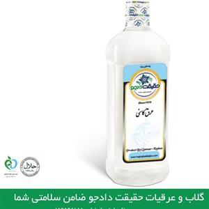 عرق کاسنی ویژه حقیقت دادجو 6 لیتر (گلاب اصل و بهترین عرقیات گیاهی)