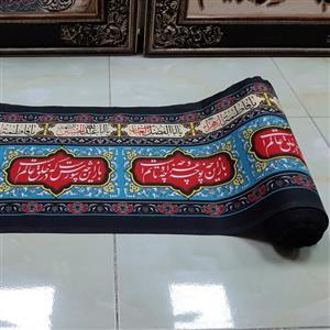 کتیبه عرض 45 (توپ 50 متری)