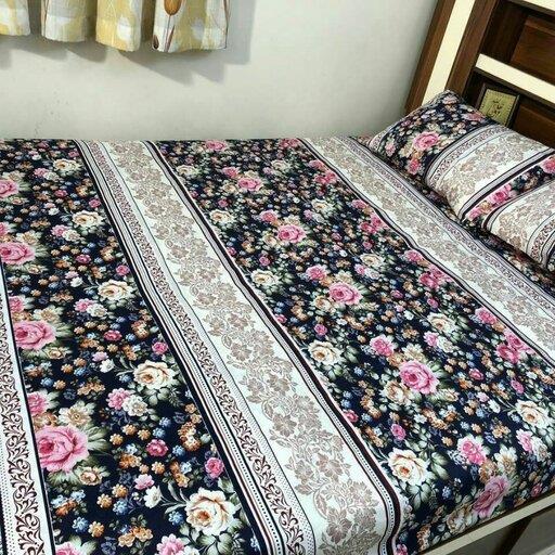 روتختی دونفره ترک