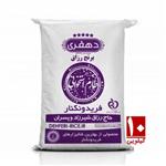 برنج طارم استخوانی ( شیرودی ) 10 کیلویی - برنج دهفری - برنج حاج رزاق