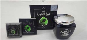 بخور شیخ الشیوخ