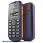 Nokia 103