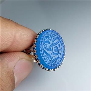 انگشتر عقیق آبی نقش یافاطمه الزهرا مردانه اصل ( انگشتر مردانه عقیق )
