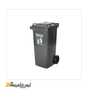 سطل زباله اداری پلاستیکی