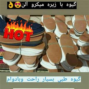 گیوه میکروالن زنانه ومردانه