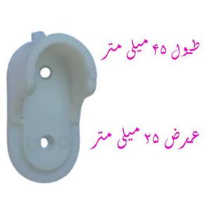 زیر پایی نگهدارنده میله آویز بسته 4 عددی از جنس پلاستیک مرغوب کد 344 طول 45 میلی