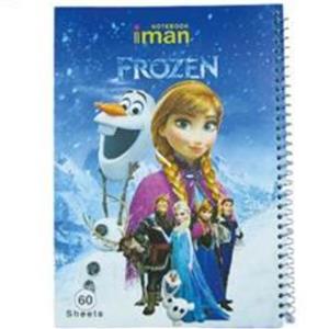 پک 6 عددی دفتر سیمی 60 برگ ایمان طرح فروزن